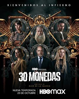 汕尾选择免费网站优化